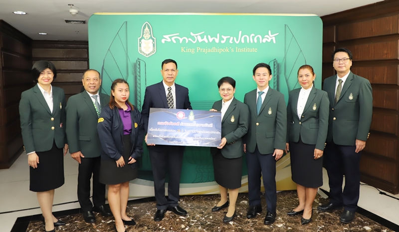 กรมบังคับคดีร่วมแสดงความยินดีเนื่องในวันสถาปนาสถาบันพระปกเกล้า ครบรอบ 25 ปี